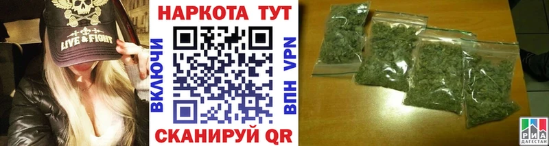 Магазин наркотиков Новая Ляля A PVP  Каннабис  Мефедрон  ГАШ 