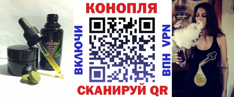 блэк спрут tor  Новая Ляля  Еда ТГК марихуана  где можно купить наркотик 