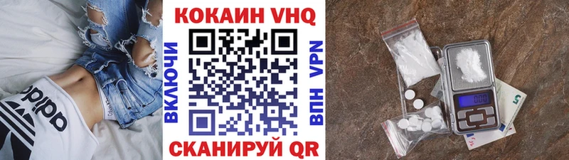 mega   Новая Ляля  КОКАИН Эквадор  где купить  