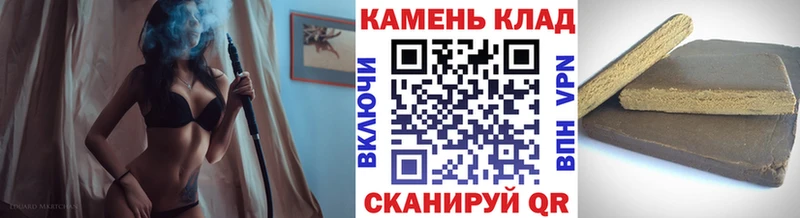 ГАШ убойный  Новая Ляля 