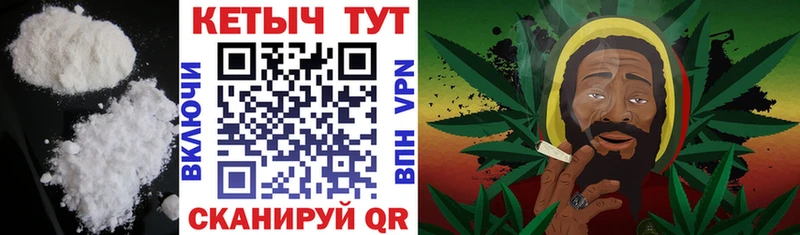 Кетамин ketamine наркота Новая Ляля