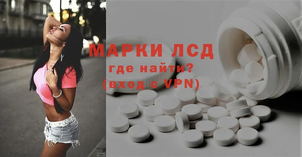Альфа ПВП Алзамай