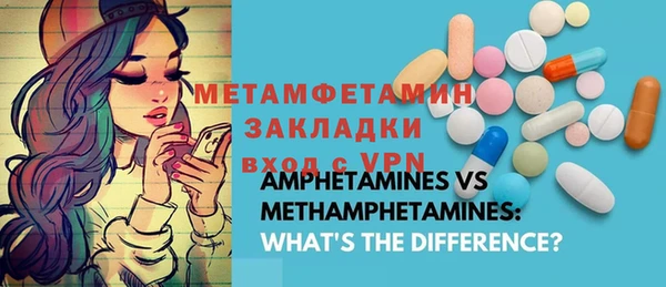 кокаин VHQ Алексеевка