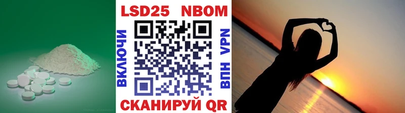 где можно купить наркотик  Новая Ляля  ОМГ ОМГ как зайти  ЛСД экстази кислота 
