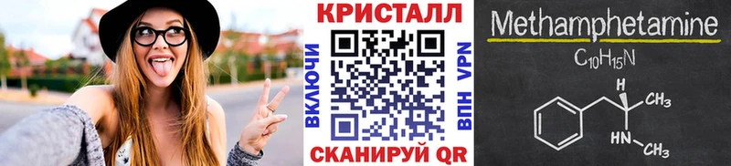 сайты даркнета Telegram Новая Ляля МЕТАМФЕТАМИН витя ОМГ ОМГ ссылка